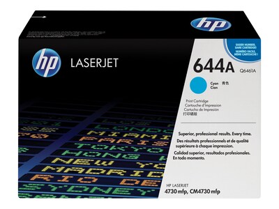 HP 644A Cyan Standard Yield Toner Cartridge (Q6461A)