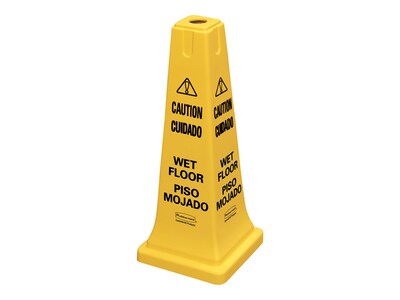 Rubbermaid Caution Cone, 25.8, Yellow (FG627777YEL)