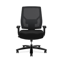 HON Crio Fabric Drafting Big & Tall Chair, 450 lb. Capacity, Black (BSXVL585ES10DSM)