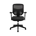HON Prominent Mesh High-Back Task Chair, Adjustable Arms, Black SofThread Leather Seat (BSXVL531SB11