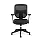 HON Prominent Mesh High-Back Task Chair, Adjustable Arms, Black SofThread Leather Seat (BSXVL531SB11)