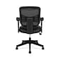 HON Prominent Mesh High-Back Task Chair, Adjustable Arms, Black SofThread Leather Seat (BSXVL531SB11)