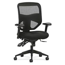 HON Prominent Mesh High-Back Task Chair, Asynchronous Control, Seat Glide, 2-Way Arms, Black Mesh (B