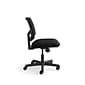 HON Volt Mesh Back Leather Computer and Desk Chair, Black (H5711.SB11.T)