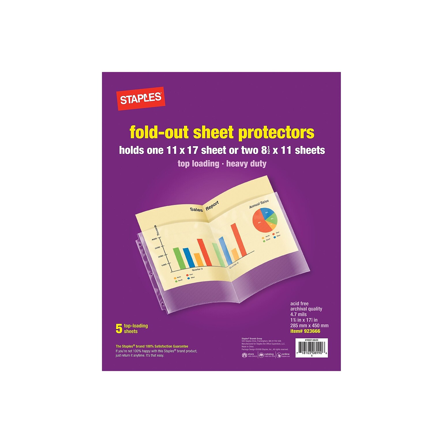 Staples Heavyweight Fold-Out Sheet Protectors, 11 x 17, Clear, 5/Pack (15937-CC)