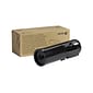 Xerox 106R03580 Black Standard Yield Toner Cartridge