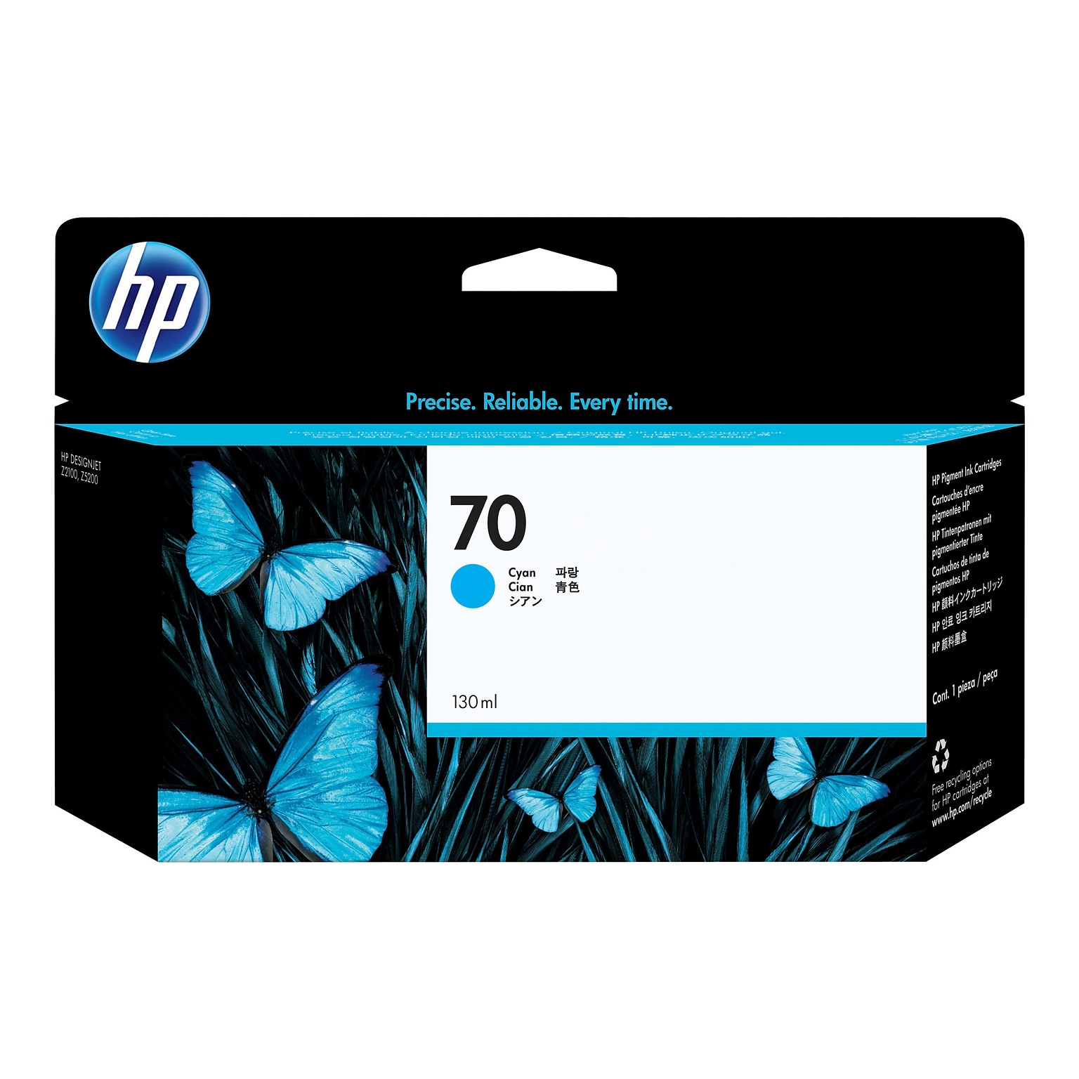 HP 70 Cyan Standard Yield Ink Cartridge (C9452A)