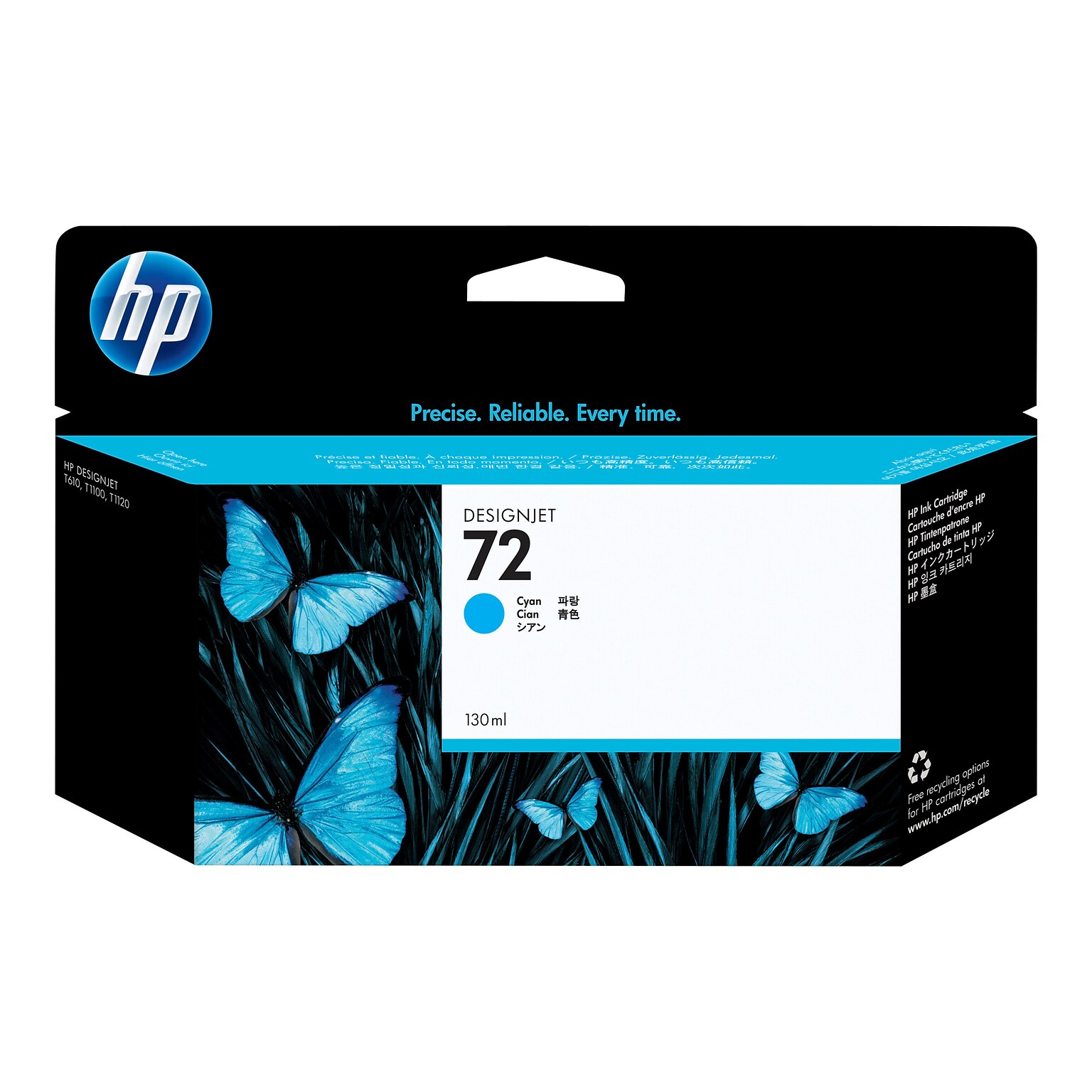 HP 72 Cyan Standard Yield Ink Cartridge (C9371A)