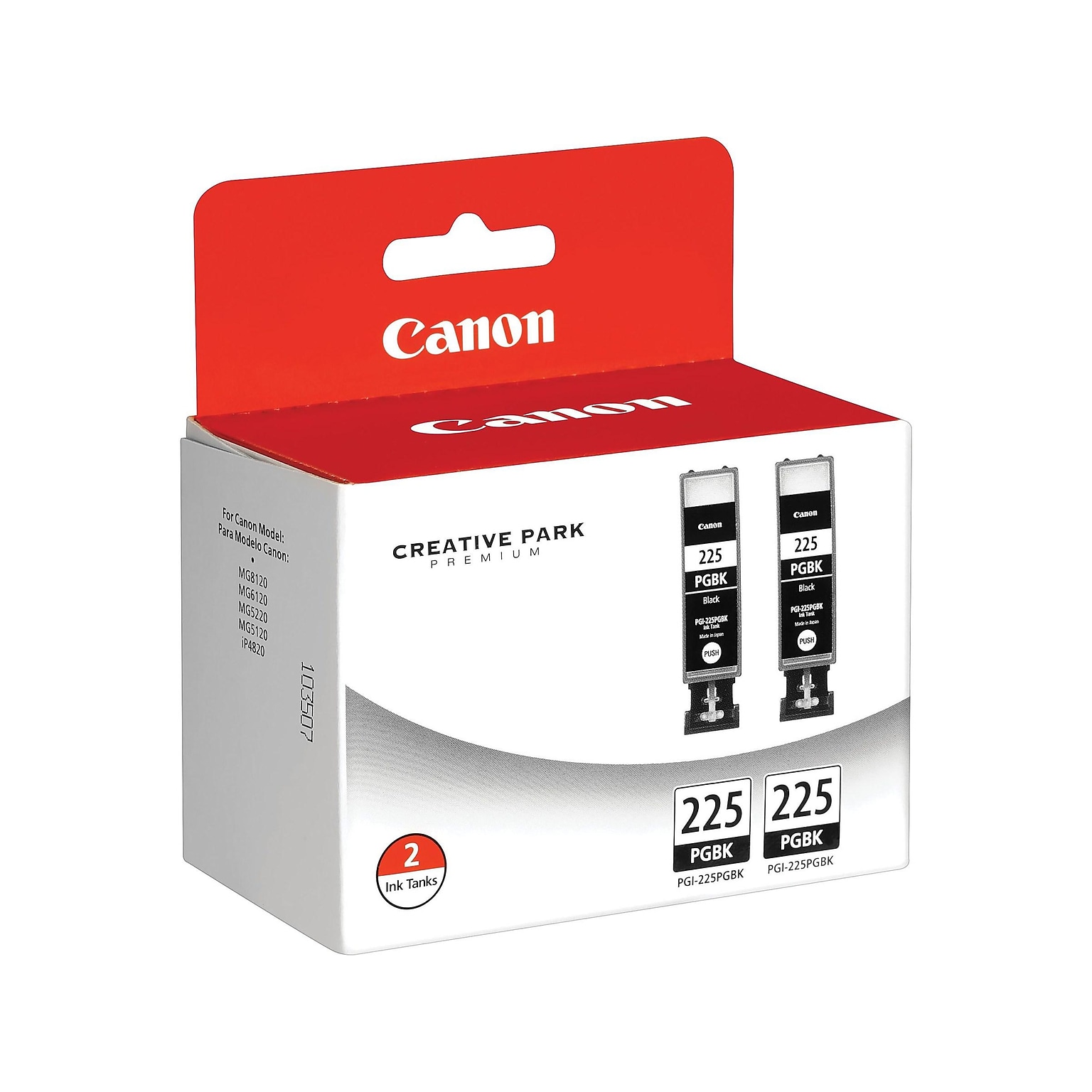 Canon 225 Black Standard Yield Ink Cartridge, 2/Pack (4530B007)