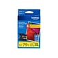 Brother LC79Y Yellow Extra High Yield Ink Cartridge, Prints Up to 1,200 Pages