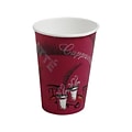 Solo Bistro Hot Cups, 8 oz., Multicolor, 50/Pack (378SI-0041)