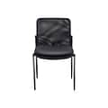 Quill Brand® Roaken Mesh Back Fabric Guest Chair, Black (25089-CC)