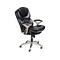 Serta Back in Motion Leather Executive Chair, Black (CHR200006)