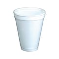 Dart J Cup Hot/Cold Cups, 8 Oz., White, 1000/Carton (8J8)