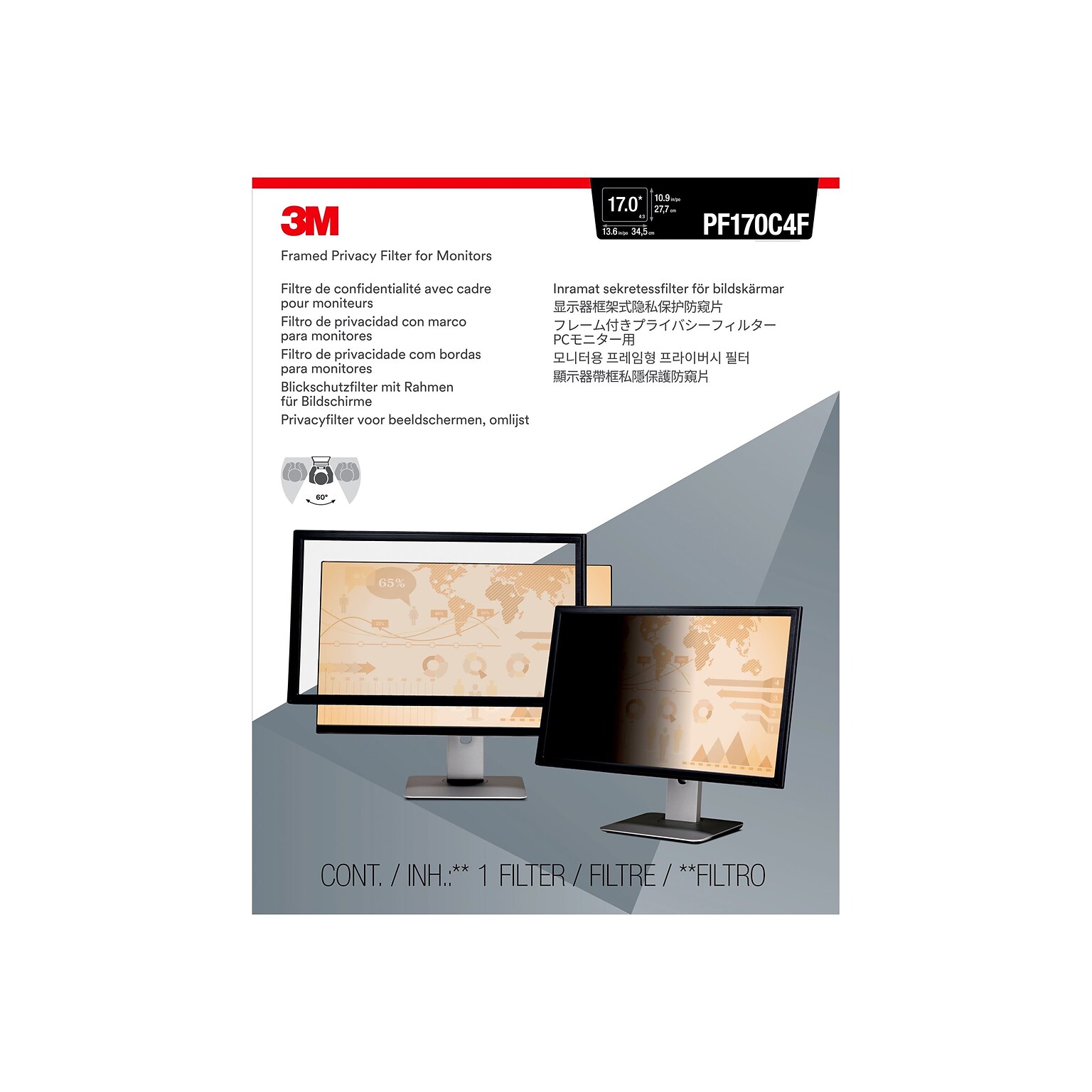 3M Anti-Glare Framed Privacy Filter for 17 Monitor, 5:4 Aspect Ratio (PF170C4F)
