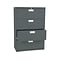 HON Brigade 600 Series 4-Drawer Lateral File Cabinet, Locking, Letter/Legal, Charcoal, 36W (H684.L.