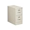 HON 310 Series 2-Drawer Vertical File Cabinet, Letter Size, Lockable, Gray, 26.5D (H312.P.Q)