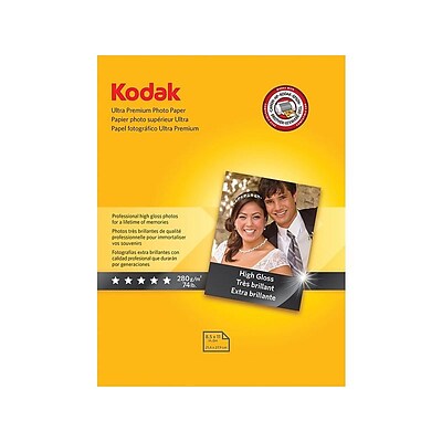 Kodak Ultra Premium Glossy Photo Paper, 8.5 x 11, 25/Pack (8366353)