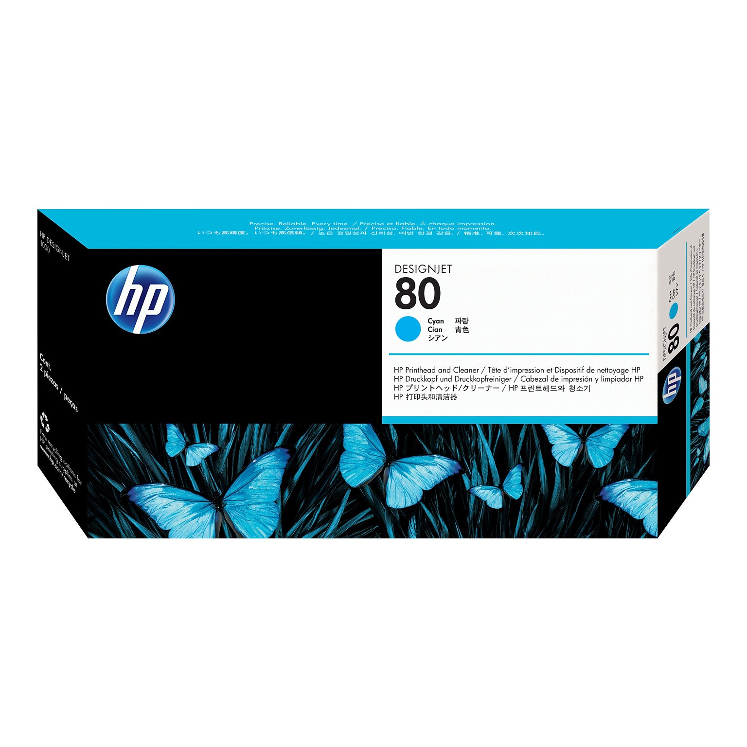 HP 80 DesignJet C4821A Printhead and Printhead Cleaner, Cyan