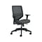 HON Solve Mesh Back Fabric Computer and Desk Chair, Ink (HONSVM1ALC10TK)