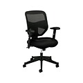 HON Prominent Mesh High-Back Task Chair, Center-Tilt, Adjustable Arms, Black Sandwich (BSXVL531MM10)