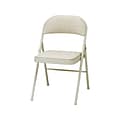 Meco Sudden Comfort Fabric Reception Chair, Beige, 4/Pack (032.34.3J4)