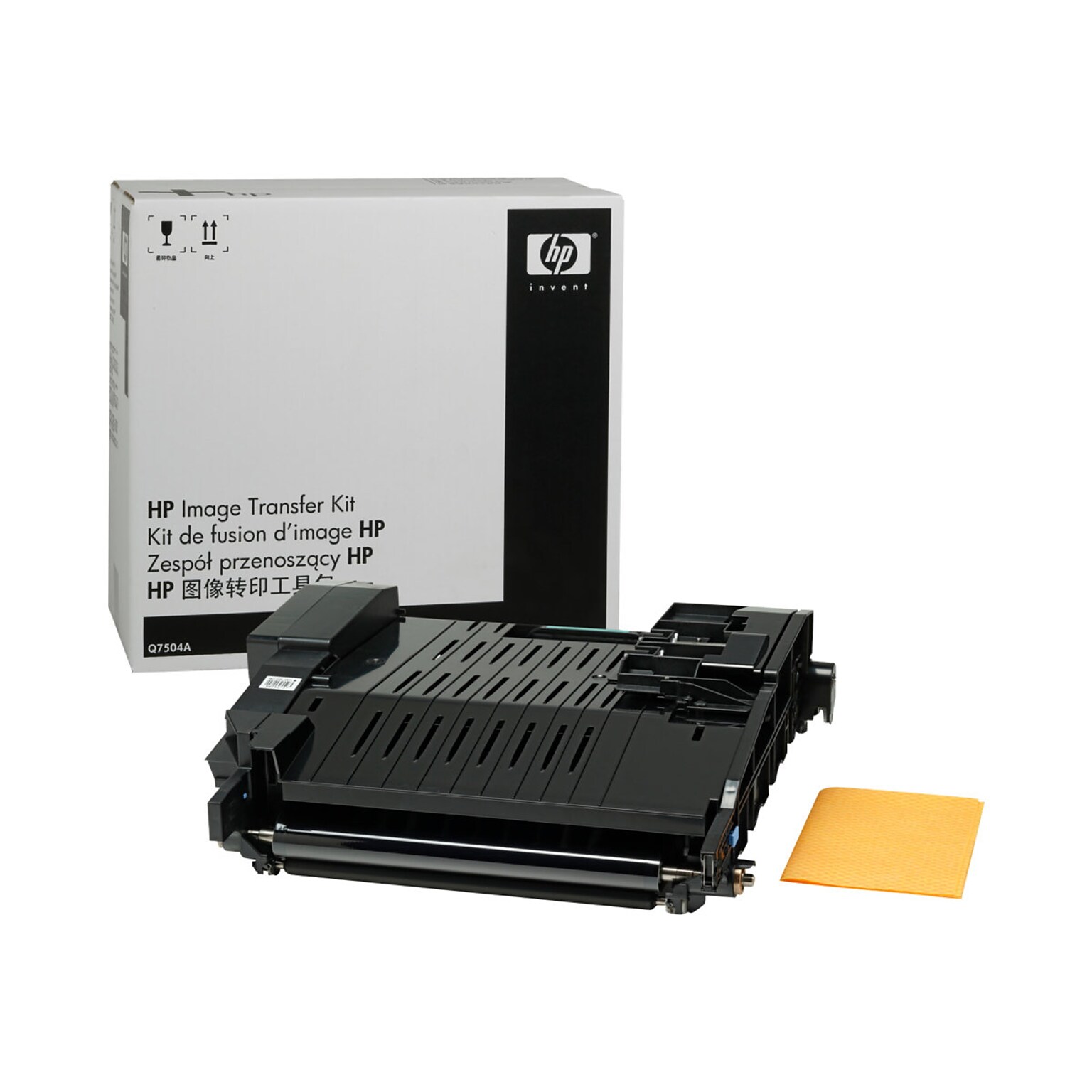 HP Q7504A Printer Transfer And Roller Kit, Black (Q7504A)