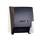 Sofidel Hardwound Paper Towel Dispenser, Smoke/Black (410203)
