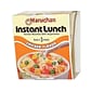 Maruchan Instant Lunch Chicken Soup, 2.25 oz., 12/Carton (MAR00121)