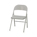 Meco Sudden Comfort Powder-Coated Metal Reception Chair, Buff (033.09.004)