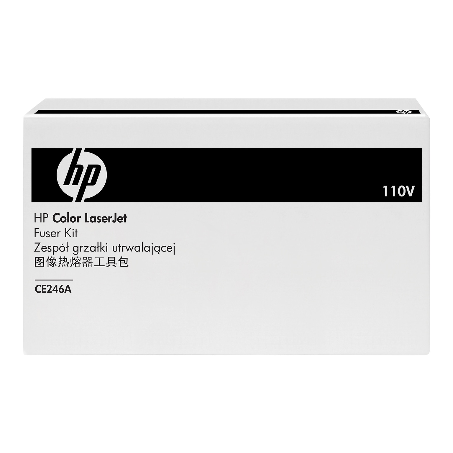 HP Color LaserJet 110V Fuser Unit (CE246A)