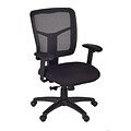 Regency Kiera Swivel Chair- Black (5103BK)