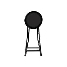 Trademark Global Home 24H PVC Folding Stool, Black (82-0827)