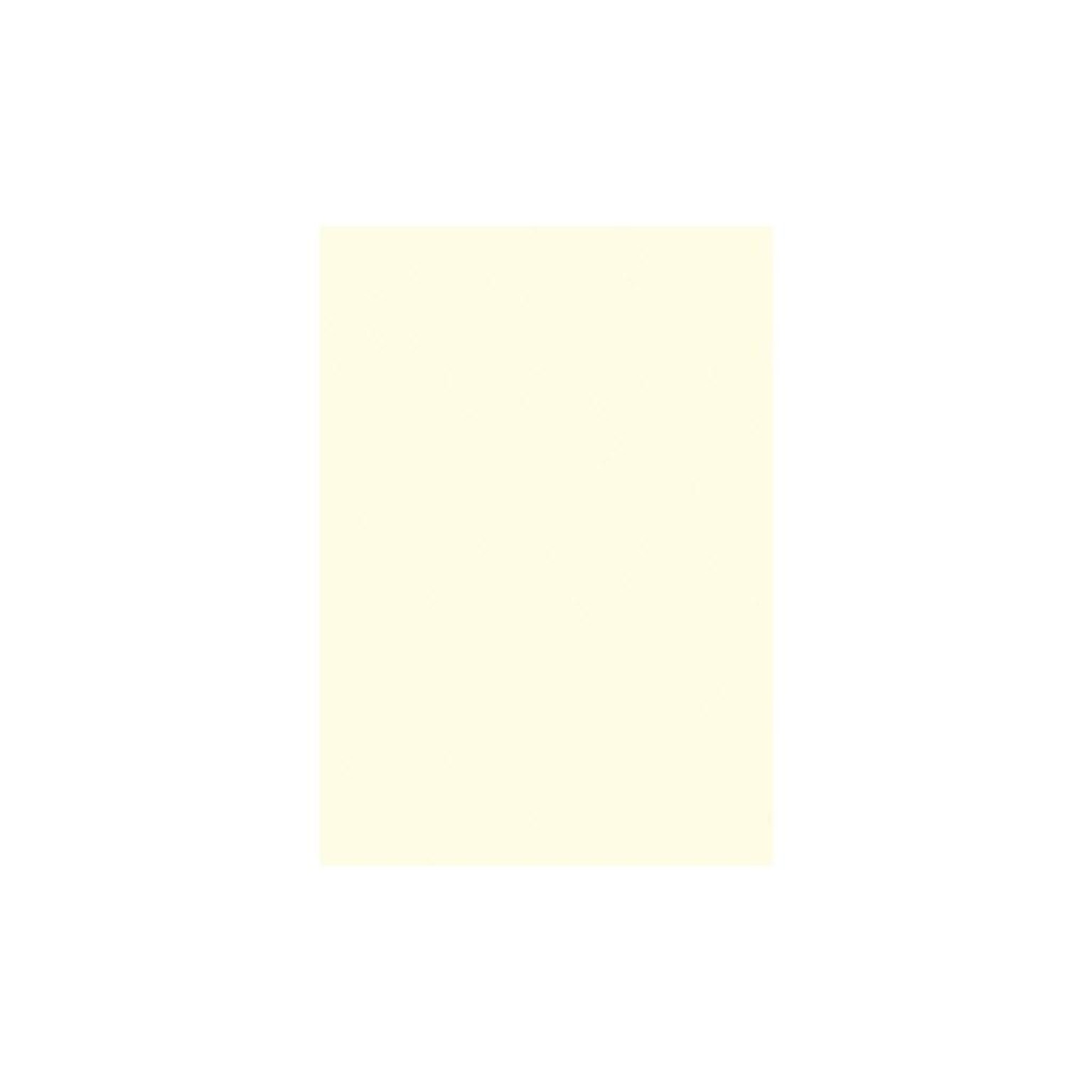 Great Papers 5.5W x 7.75H Celebration Invitations, Ivory, 100/Pack