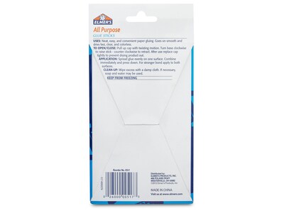 Elmer's All-Purpose Jumbo Washable Glue Sticks, 0.77 oz., White, 12/Pack (E517)