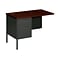 HON Metro Classic 42 Desk Return, Mahogany/Charcoal (HP3236L)