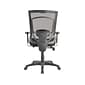 Tempur-Pedic Mesh Back Fabric Task Chair, Black (TP7000-COAL-PIP)