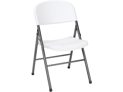 Cosco Resin Banquet/Reception Chairs, White Speckle/Pewter, 4/Box (14867WSP4)