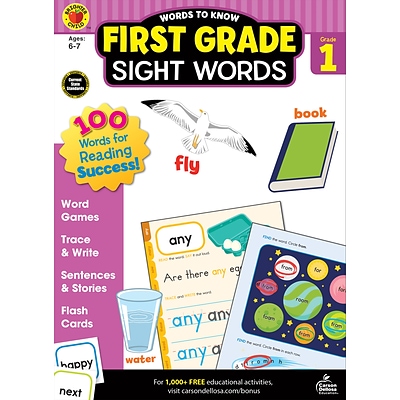 Words to Know  Words by Brighter Child, Grade 1, Paperback (705235)