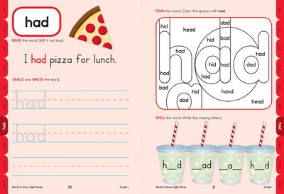 Words to Know Sight Words by Brighter Child, Grade 1, Paperback (705235)
