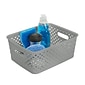 Simplify's Small Resin Wicker Storage Bin, Gray (25167-GREY)