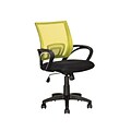 CorLiving LOF-319-O Workspace Mesh Back Office Chair, Yellow