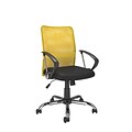 CorLiving WHL-719-C Workspace Contoured Mesh Back Office Chair, Yellow