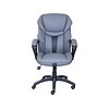 Dormeo Espo Octaspring Bonded Leather Managers Office Chair, Gray (47055)
