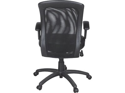 Global Airflow Ergonomic Leather Swivel Manager Chair, Black (9339BK)