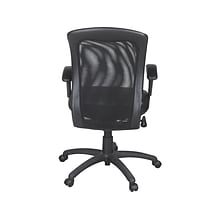 Global Airflow Ergonomic Leather Swivel Manager Chair, Black (9339BK)