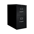 HON S380 2-Drawer Vertical File Cabinet, Locking, Letter, Black, 26.5D (HS382PP)