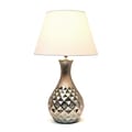Elegant Designs Incandescent Table Lamp, Metallic Silver (LT2041-MSV)