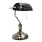 Simple Designs Incandescent Table Lamp, Black (LT3216-BLK)