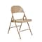 NPS #51 Standard All-Steel Folding Chairs, Beige/Beige - 4 Pack